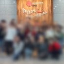 통영시장애인종합복지관 | 통영시종합사회복지관 방문 후기!