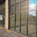 동보세탁소 이미지