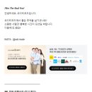 수원 행궁동 셀프 사진관 스튜디오 [오디티모드] 컬러 우정사진 후기 추천 / 이미지사진 커플사진 기념일