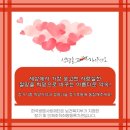 아름다운휴치과의원 이미지