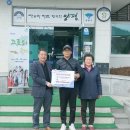 수미우렁농장 데일리와이