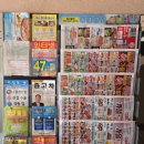 펀 버닝 복싱 이미지