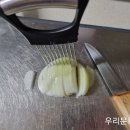 해피운동화세탁 이미지