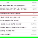 비엠머티리얼즈 이미지