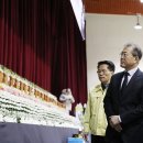 밀양공방 이미지