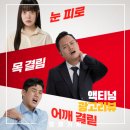 지피크루 이미지