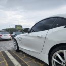 세븐부분정비공업사