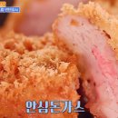 만돈 이미지