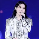 인터파크티켓