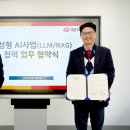 디딤소프트 이미지