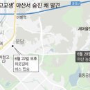 지에스25작전한양점 이미지