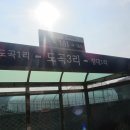 대흥1리 마을회관 이미지