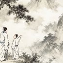 구름 속 은자(동아일보) / [빛명상] 향기로운 바람타고 빛VIIT이 온다 / 고요가 있는 곳에 우주마음이 깃들인다 / 아쉬움 이미지