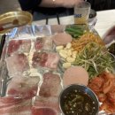 김젓갈삼겹살