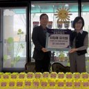 아침해유치원 이미지