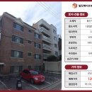 빌딩메이트부동산중개 이미지