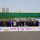 수원-1663 이미지