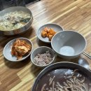 전대맛칼국수