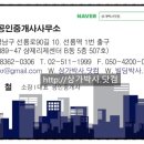 와이지 메디컬센터 이미지