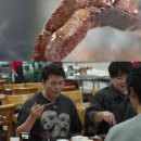 애환한우 이미지