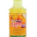 황령산24시셀프세차장 이미지