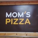 맘스피자 안양연성대점 이미지