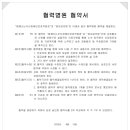 영내과의원 이미지