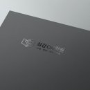 우쌤학원