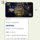 키다리아저씨 | 미러티⋰˚✩ 키다리 아저씨 이벤트 준비 과정과 1차 후기!