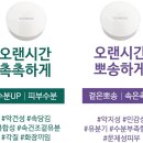 엠케이개발주 이미지