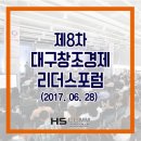리더스컴 이미지