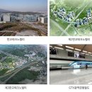 판교시장 이미지