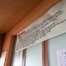 보부축산 이미지