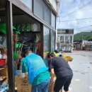 화산면 분회 경로당 네이버블로그