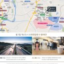 나주 듀플렉스 레지던스호텔 이미지