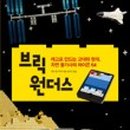 브릭미디어