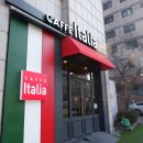 카페이탈리아(caffe italia)