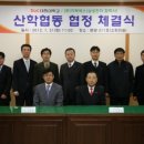 (주)지텍 네이버블로그