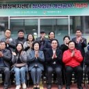 삼성동주민센터 이미지