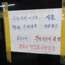 시흥대로51길 이미지