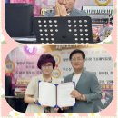 하모니카와 음악여행 이미지