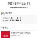 신월 스위트드림