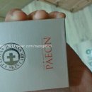 파에온메디칼 이미지