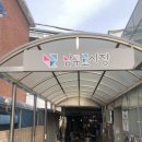 구로시장 Daum카페