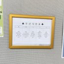병무청구내식당