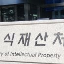 ㈜고속에너지 이미지