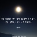 미라클레이