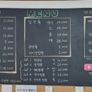 짬뽕각 - 청주시 흥덕구 오송길 6-3 | 짬뽕각