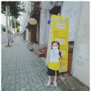 로뎅유치원 이미지