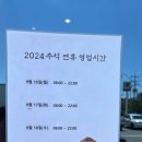 투썸플레이스부산신평DT점 이미지